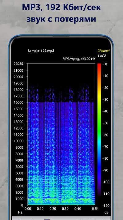 Aspect Pro screenshot 2