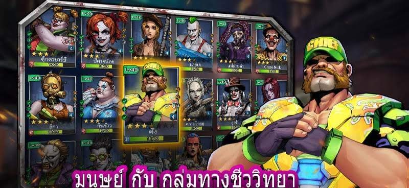 Last Hero: Zombie State Survival RPG screenshot 2