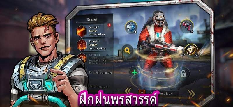 Last Hero: Zombie State Survival RPG screenshot 4