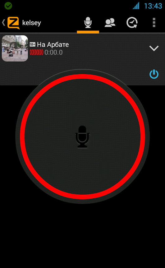 Zello PTT Walkie Talkie preview image 1