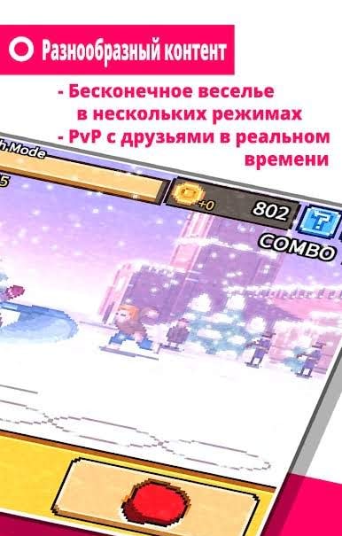 One Punch screenshot 2