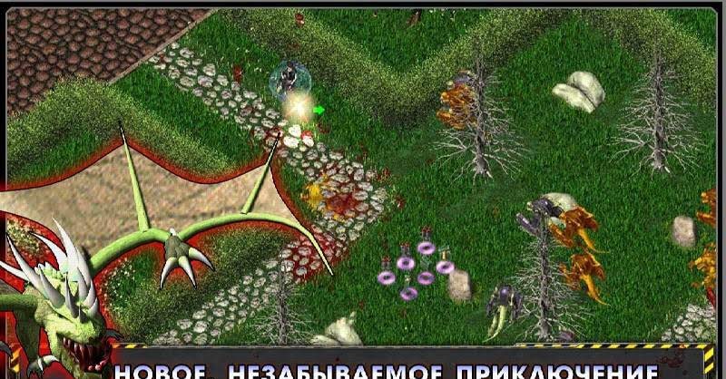 Alien Shooter - Lost City screenshot 1