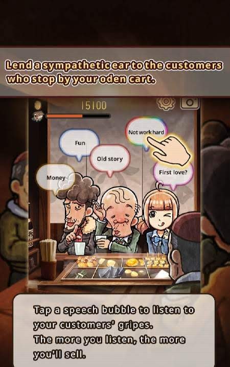 Oden Cart 4 〜Life Goes On〜 screenshot 2