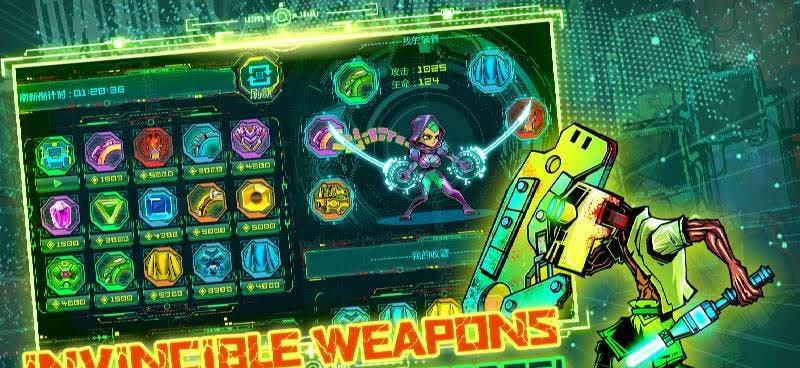 Astral Blade: Shadow Combat screenshot 4