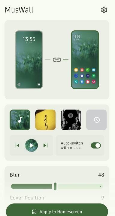 MusWall: Music Album Wallpaper screenshot 2