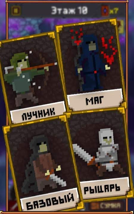 The Darkest Of Dungeons screenshot 3