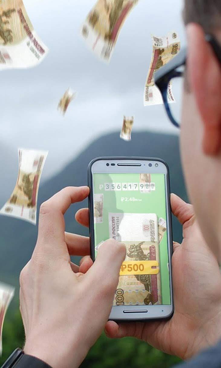 Make It Rain: The Love of Money screenshot 1