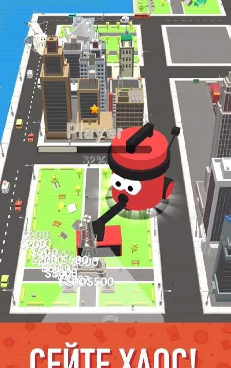 Clean Up 3D screenshot 3