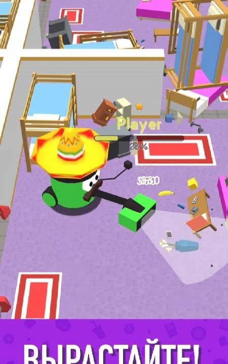 Clean Up 3D screenshot 2