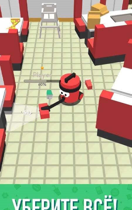 Clean Up 3D screenshot 1