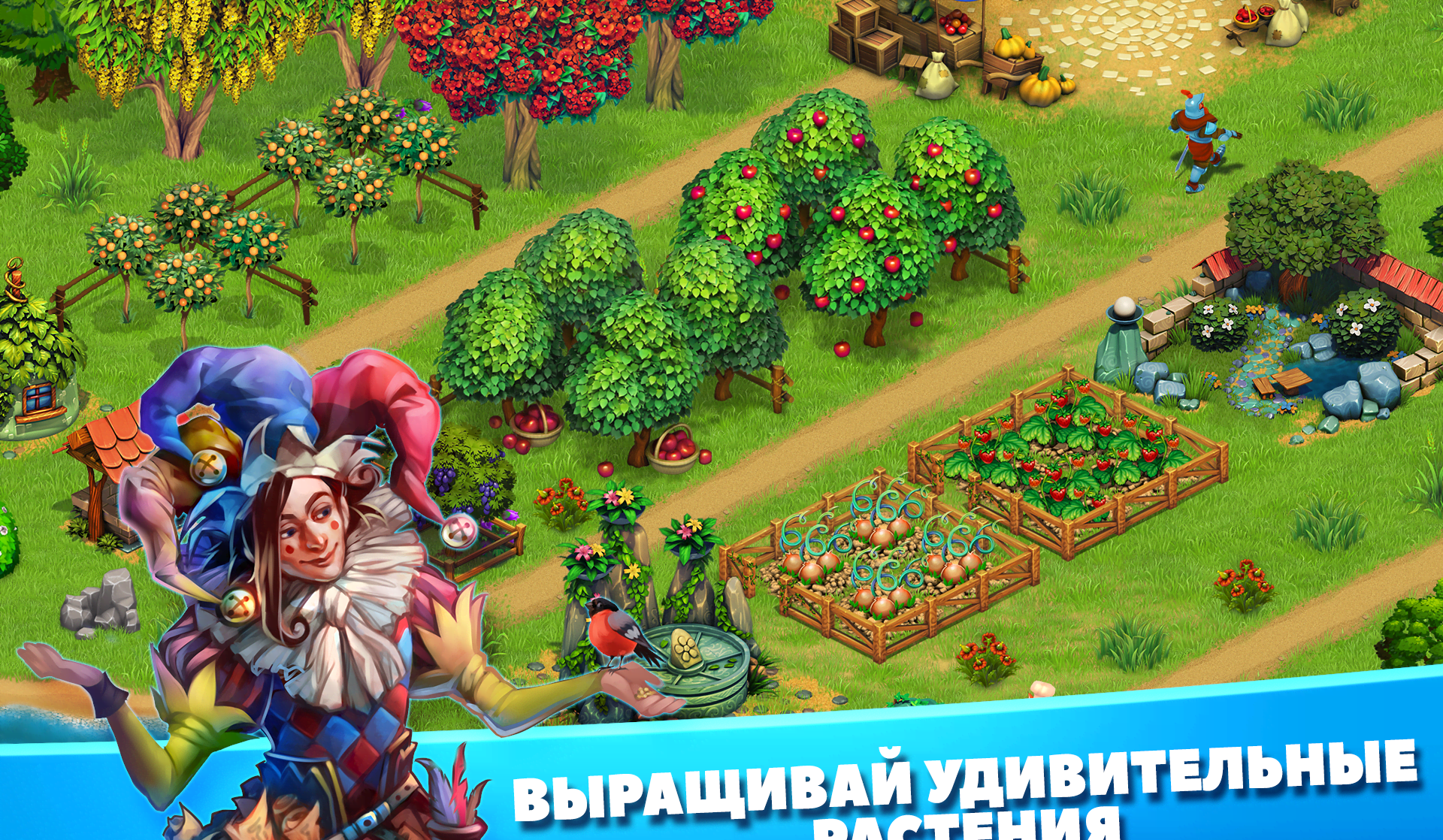 Fairy Kingdom: World of Magic and Farming preview image 3