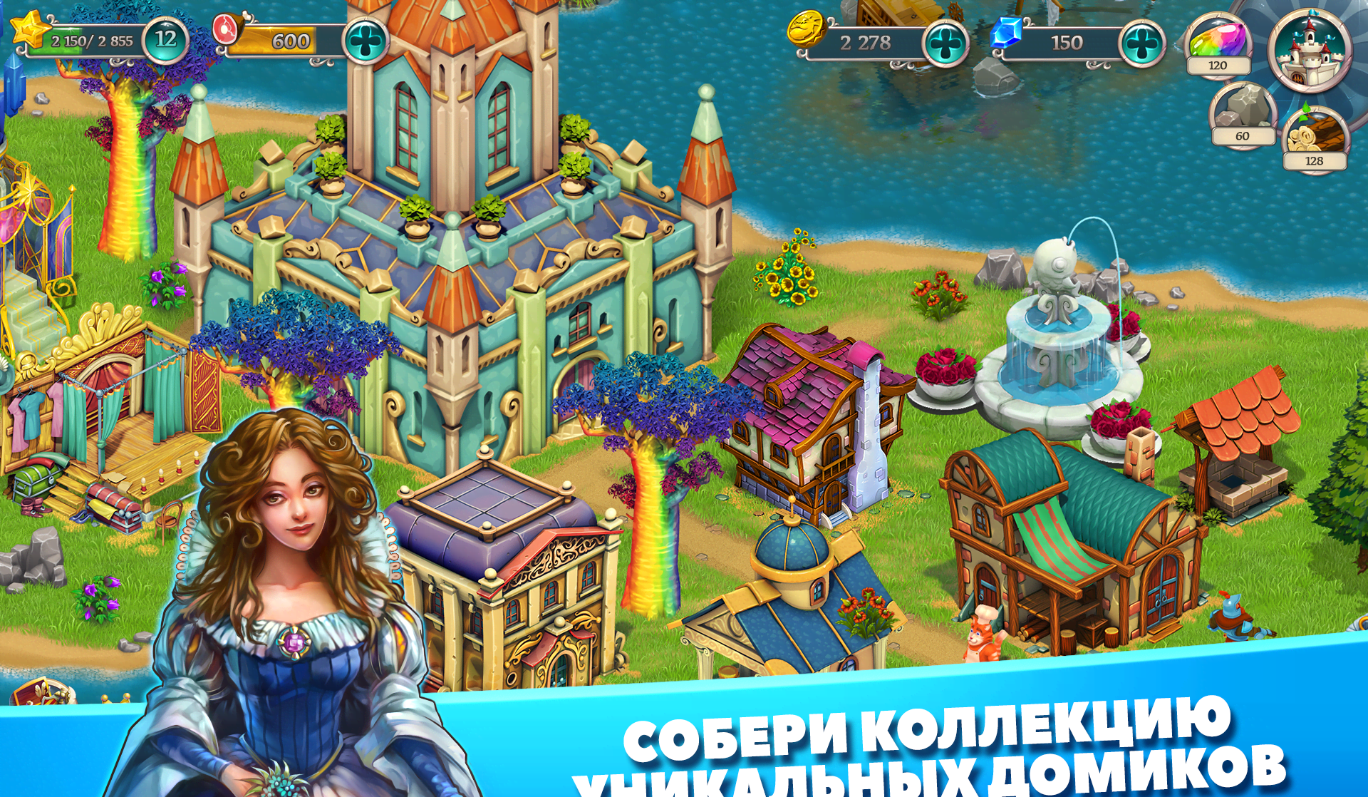 Fairy Kingdom: World of Magic and Farming preview image 4