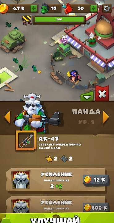 Clicking Dead gameplay screenshot 3