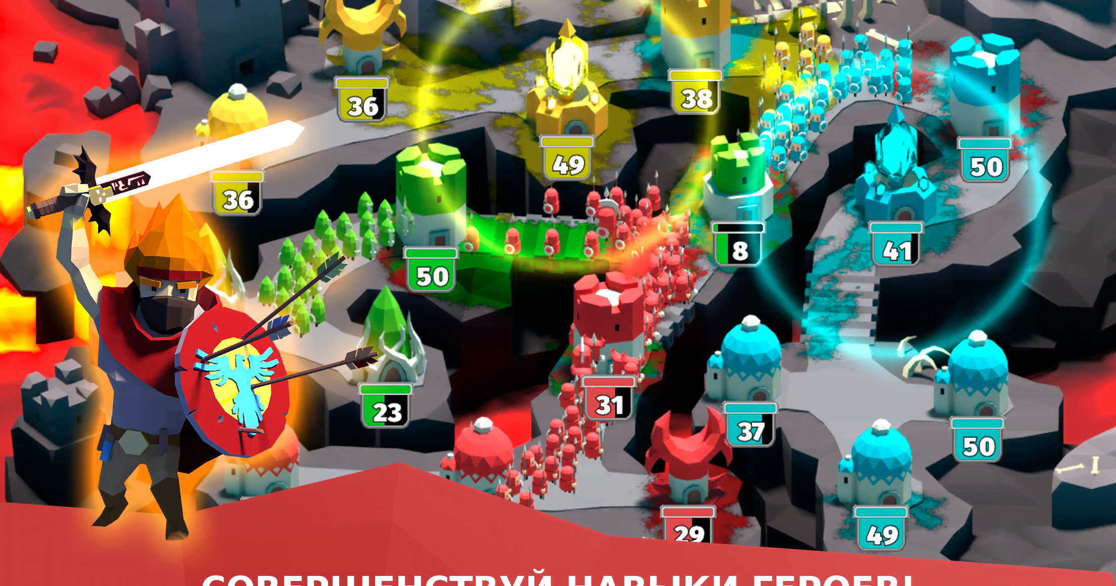 BattleTime screenshot 2