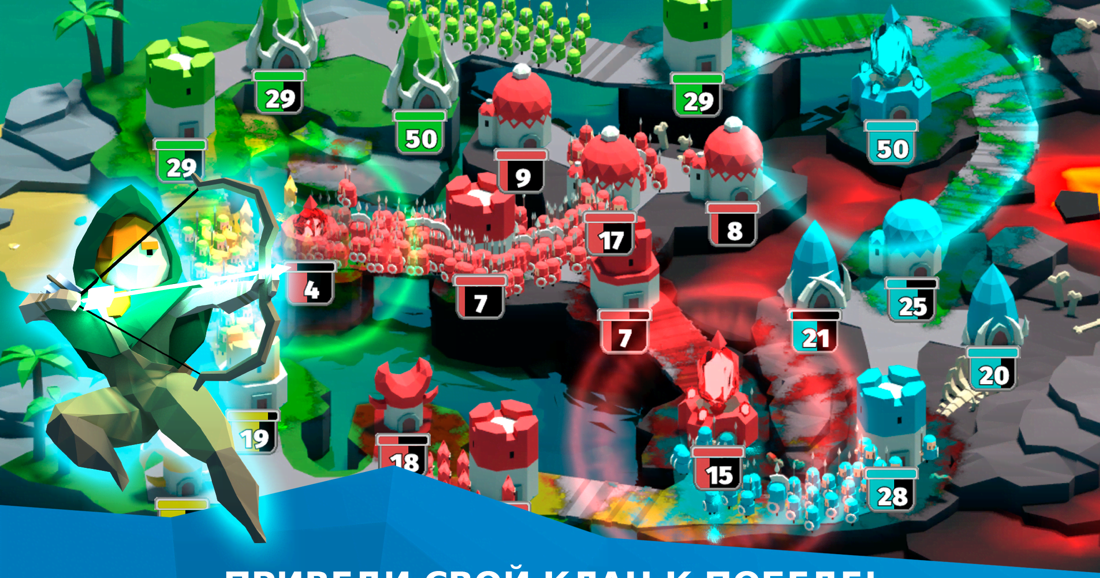BattleTime screenshot 4