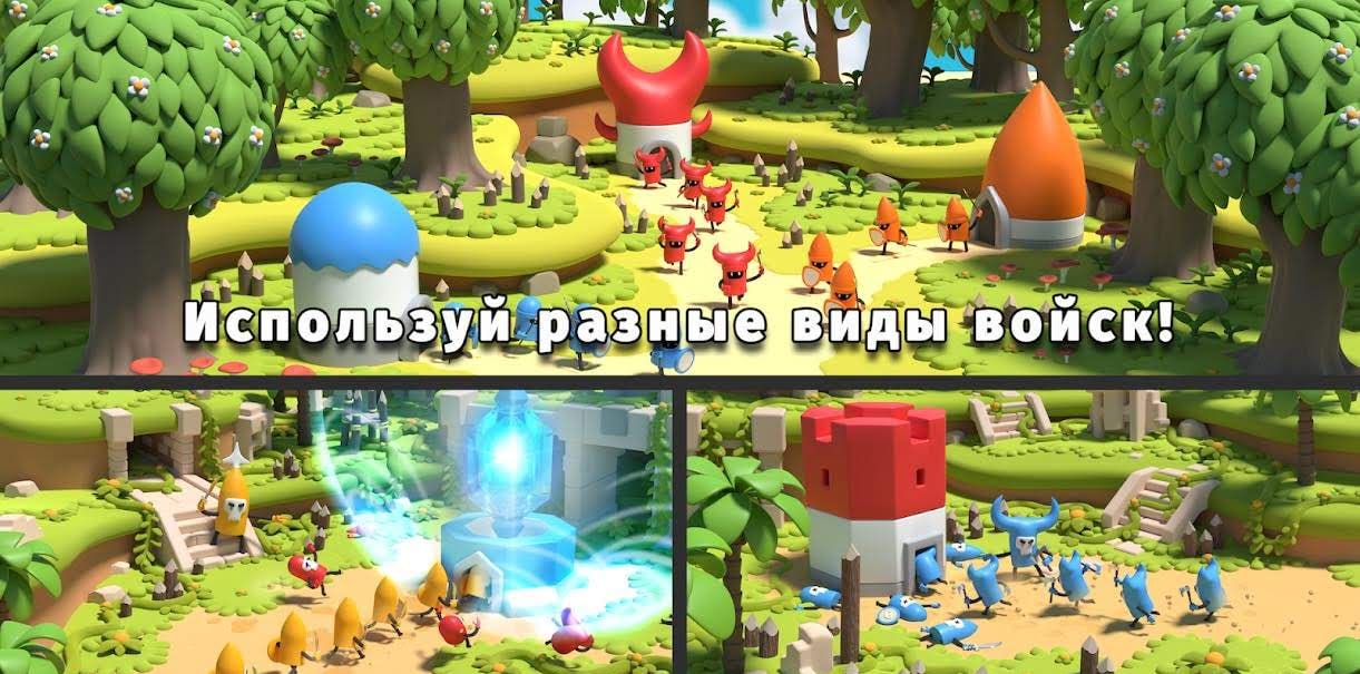 BattleTime 2: Ultimate screenshot 3