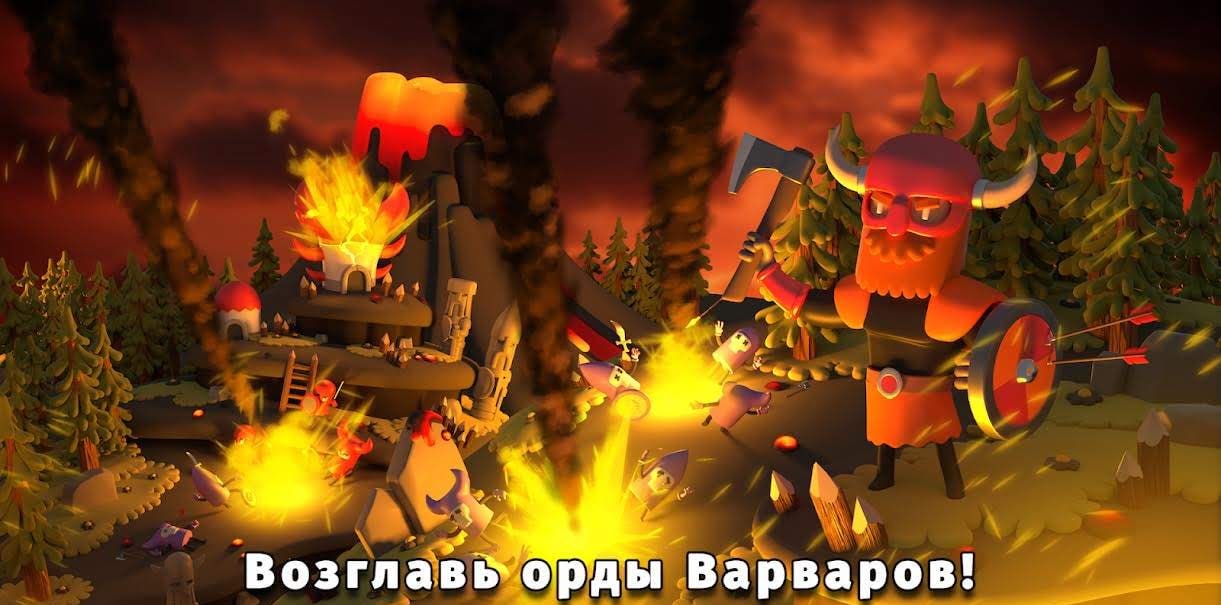 BattleTime 2: Ultimate screenshot 2