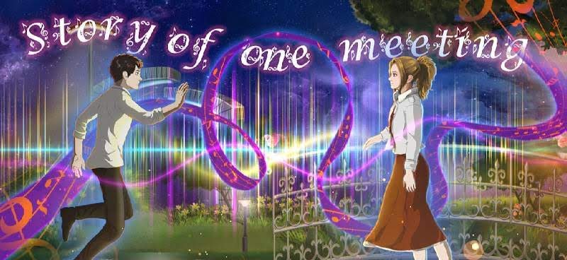 Night Dream: lost harmony - new rhythm game screenshot 2