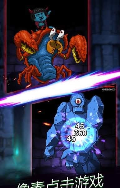 TapDemons screenshot 2