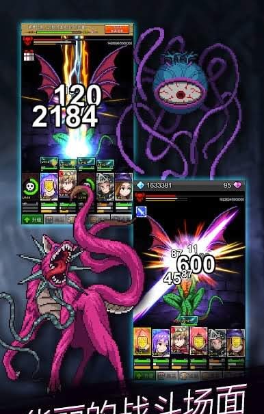 TapDemons screenshot 1