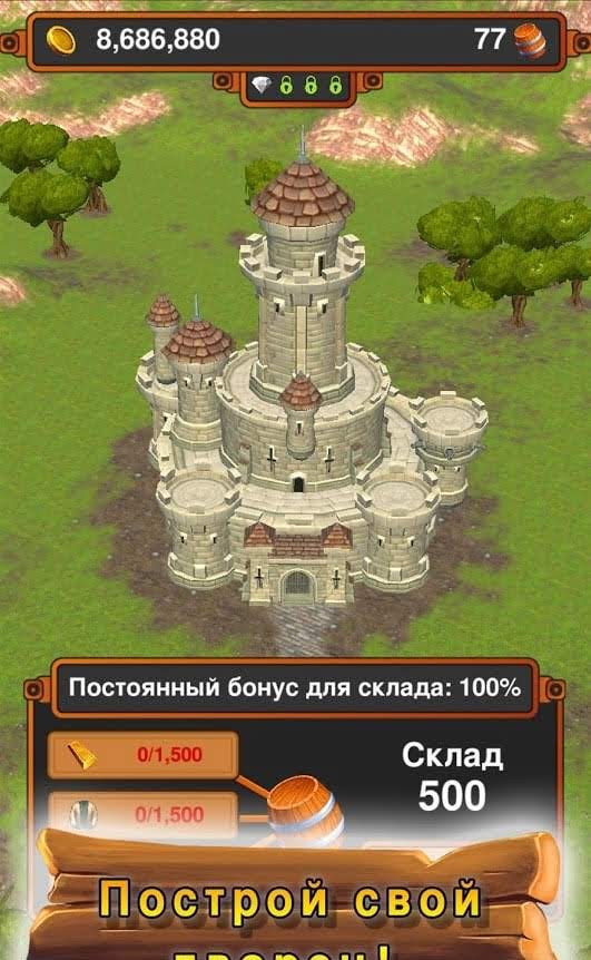 Idle Crafting Kingdom screenshot 4
