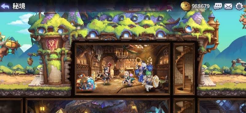 Luna Discordia screenshot 2
