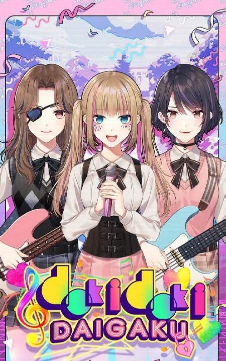 Doki Doki Daigaku: Anime Idol Girlfriend Romance screenshot 1