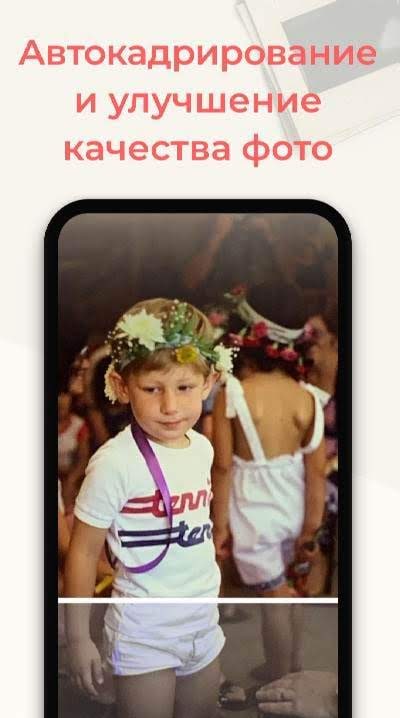 SlideScan - Slide Scanner App screenshot 4