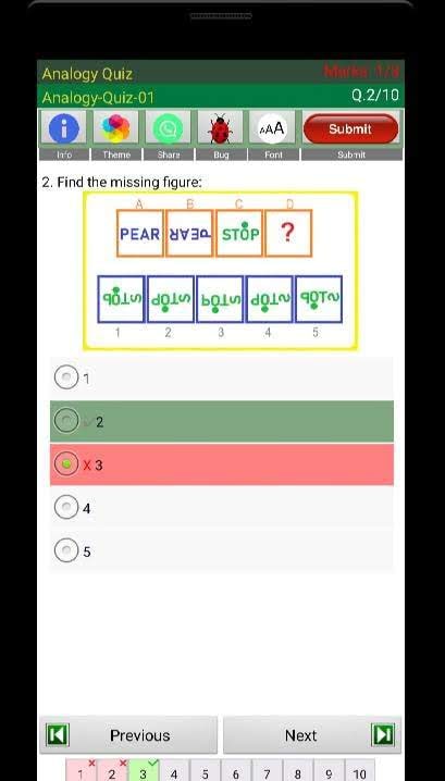 Analogy Quiz screenshot 2