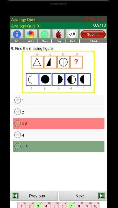 Analogy Quiz screenshot 3