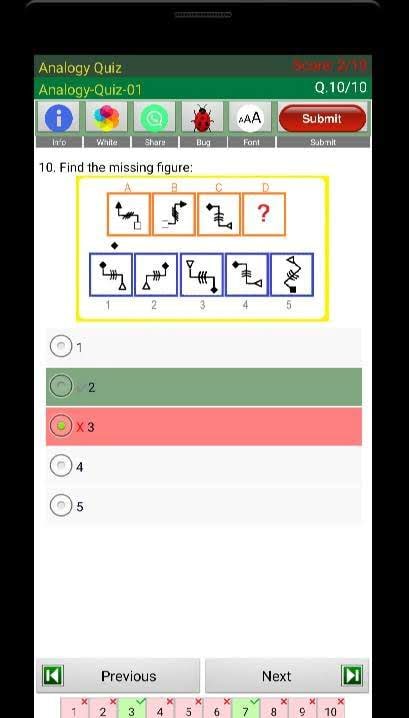 Analogy Quiz screenshot 4