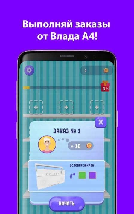 A4 Aquaprint workshop challenge screenshot 3