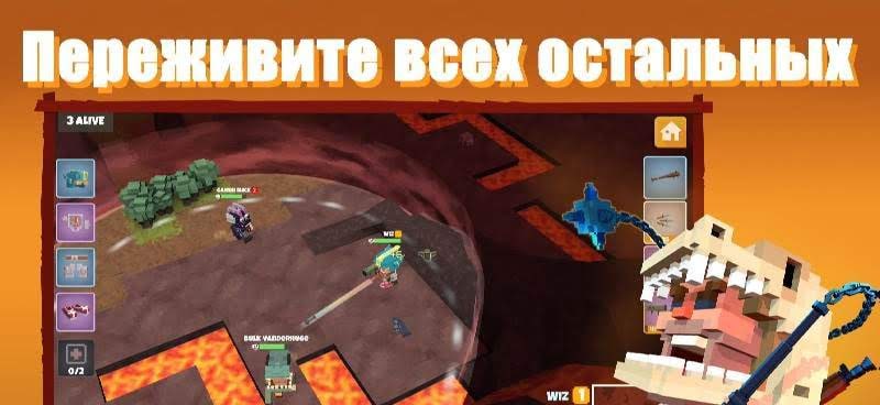 Dinos Royale - Multiplayer Battle Royale Legends screenshot 2
