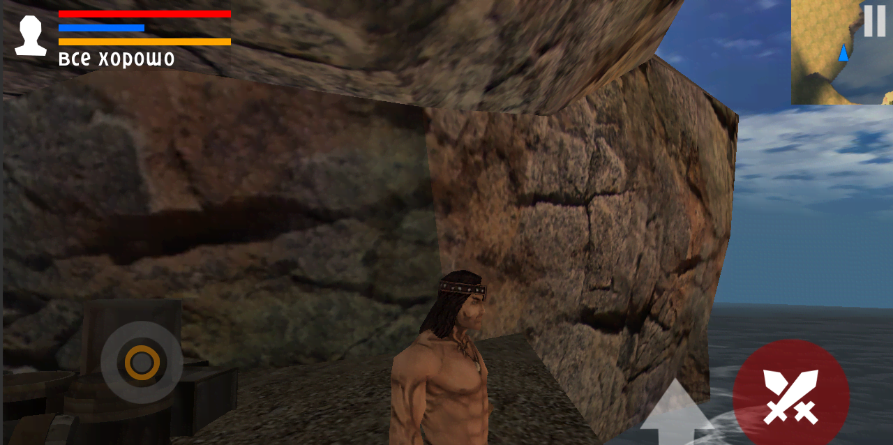 BARBARIAN: OLD SCHOOL ACTION RPG screenshot 1