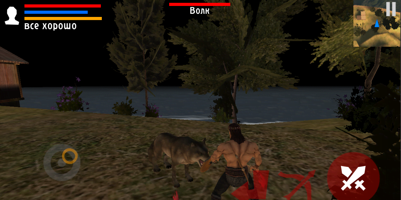 BARBARIAN: OLD SCHOOL ACTION RPG screenshot 3