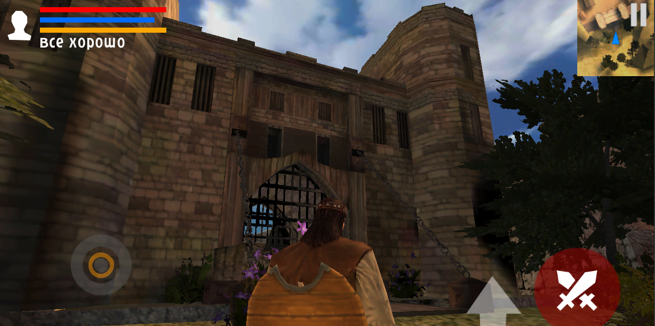 BARBARIAN: OLD SCHOOL ACTION RPG screenshot 2