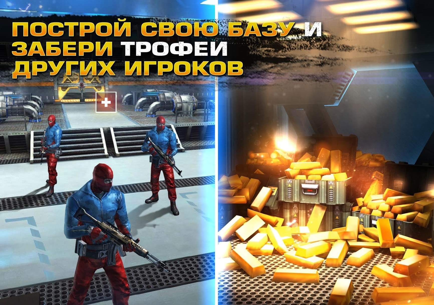 Sniper Fury: Top shooting game - FPS gameplay screenshot 4