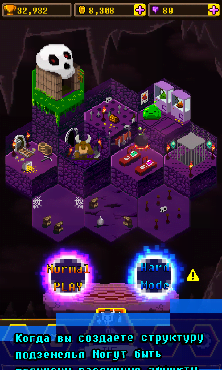 Hexagon Dungeon screenshot 4