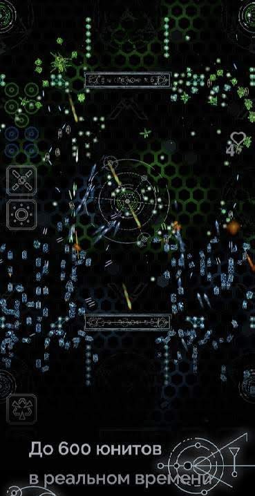Portals: Tactical 2D Shooter screenshot 4