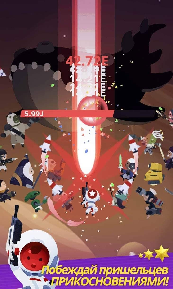 Tap! Captain Star gameplay screenshot 2