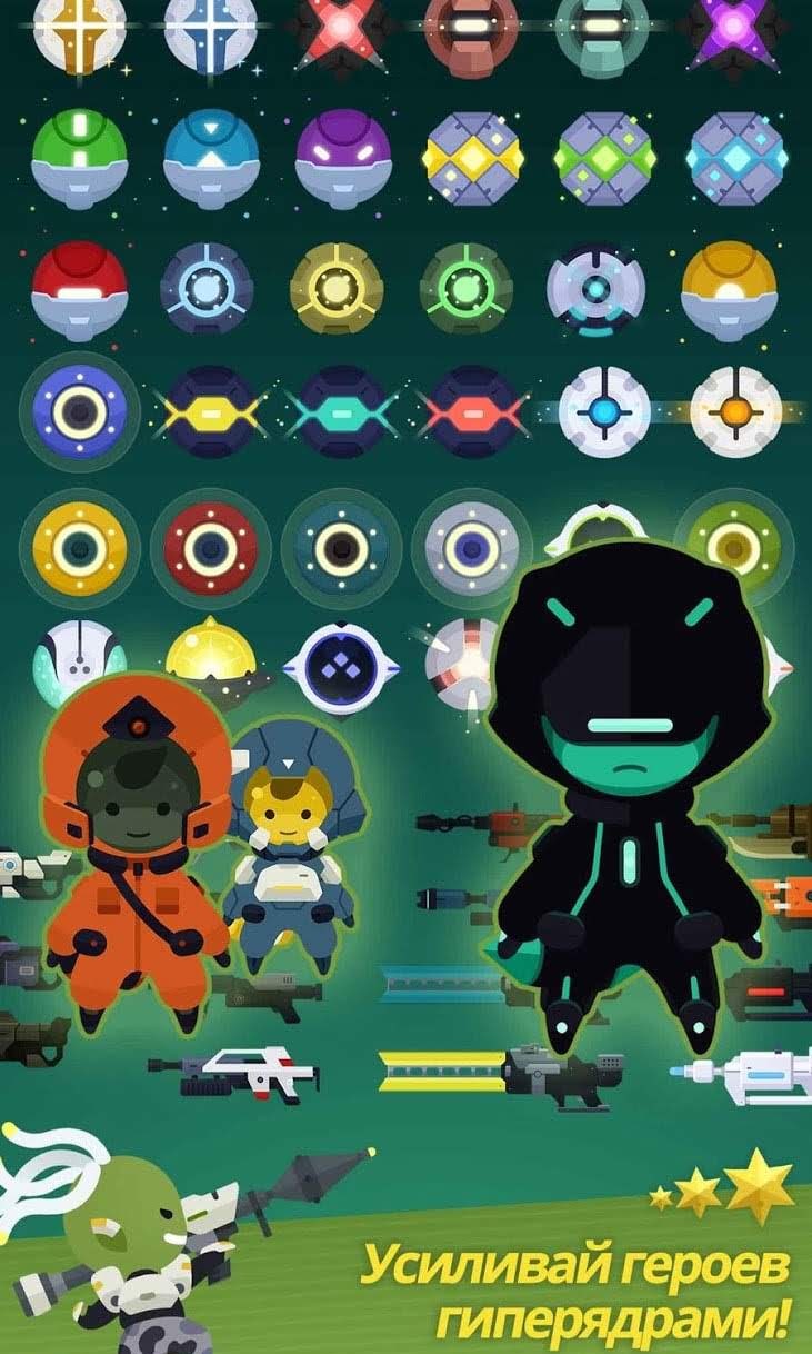 Tap! Captain Star gameplay screenshot 4
