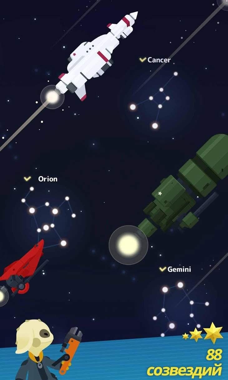 Tap! Captain Star gameplay screenshot 3