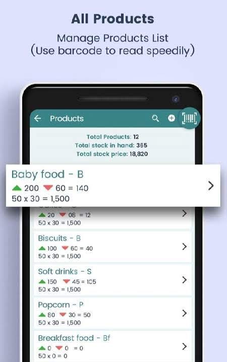 Stock and Inventory Management System screenshot 4
