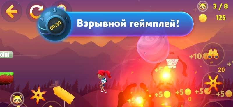 Tricky Liza: Adventure Platformer Game Offline 2D screenshot 1