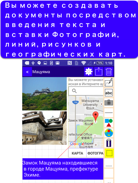 Pocket Note Pro - a fresh take on the notebook app, screenshot 3