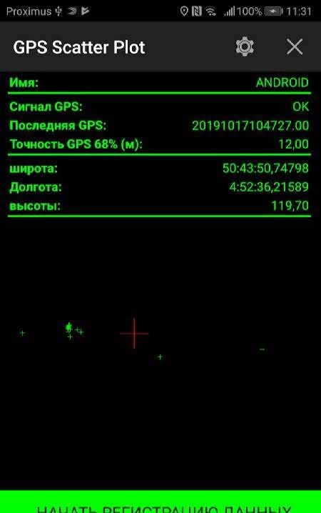 GPS Scatter Plot screenshot 3