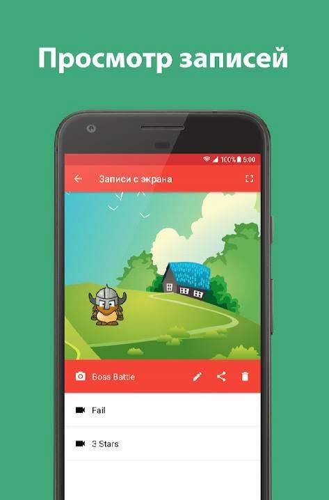 Games Launcher - Booster & Screen Recorder screenshot 4