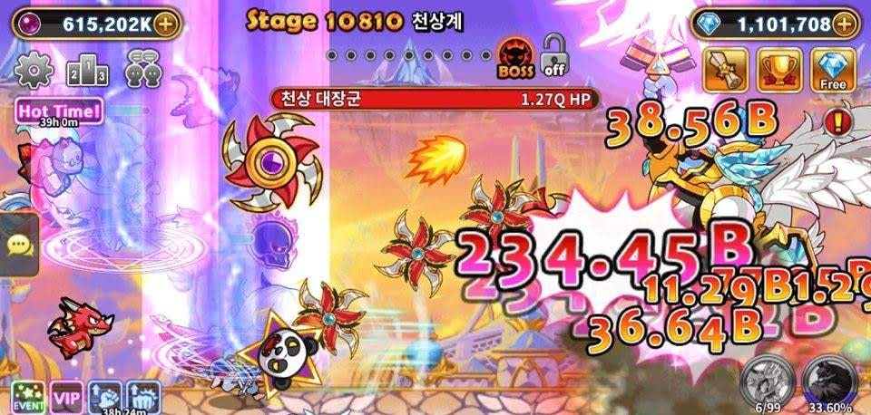 Devil Twins: VIP screenshot 1