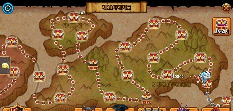 Devil Twins: VIP screenshot 4