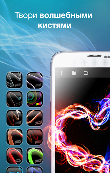 Silk Paints - Drawing, Doodle & Sketch with Brush screenshot 1